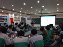 億和精密成功舉辦SPC軟件培訓