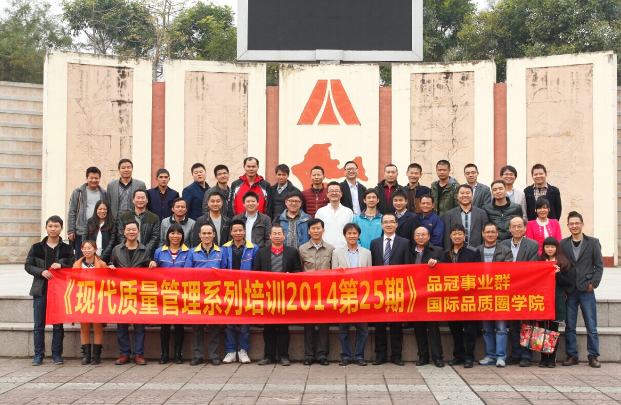 美系供應(yīng)鏈質(zhì)量解決方案--麥爾詩貿(mào)易（深圳）有限公司