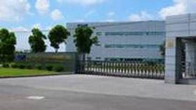 上海廣電光電子成功導(dǎo)入品冠SPC質(zhì)量管理統(tǒng)