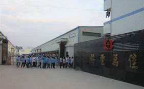 協(xié)豐萬(wàn)佳（深圳）有限公司成功導(dǎo)入品冠SPC質(zhì)量管理系統(tǒng)