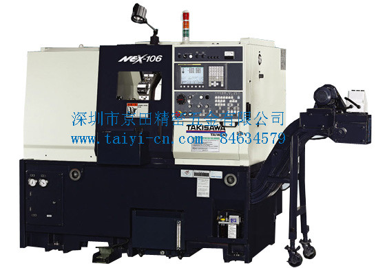 京田精密成功導(dǎo)入品冠QIS系統(tǒng)