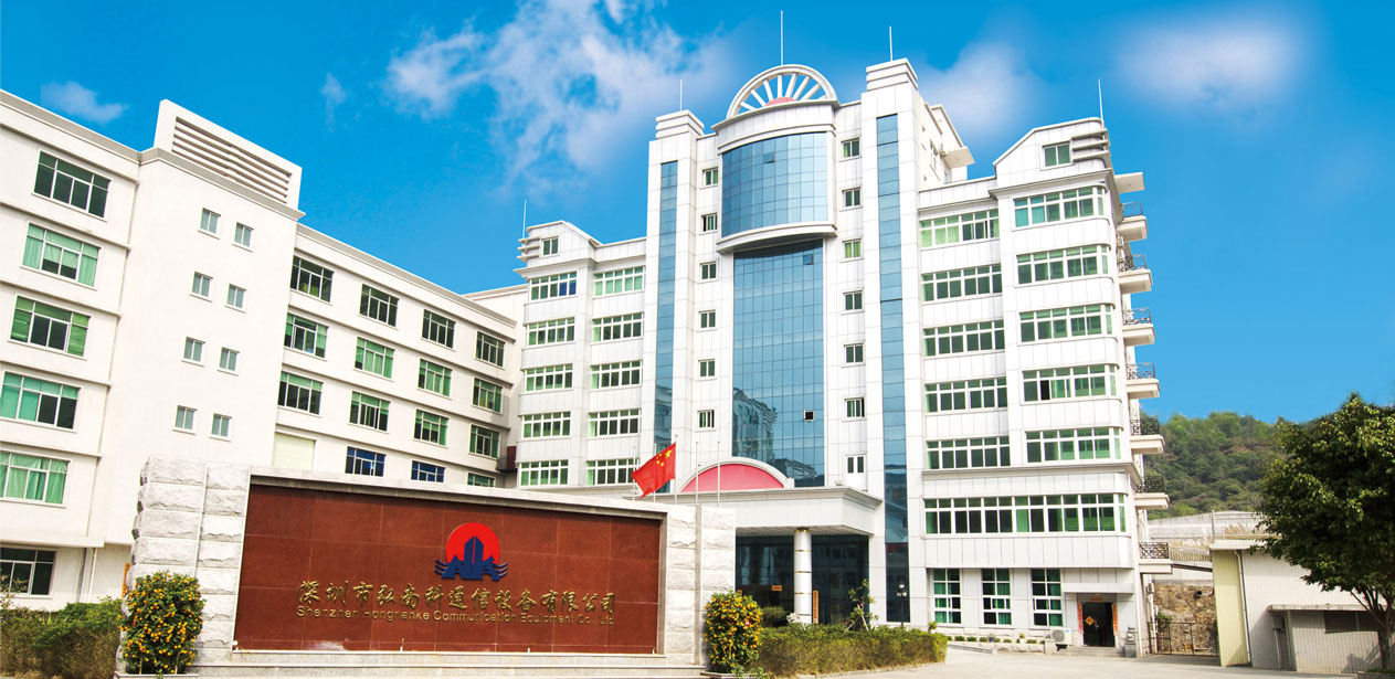 弘南科通信成功導(dǎo)入品冠QIS系統(tǒng)