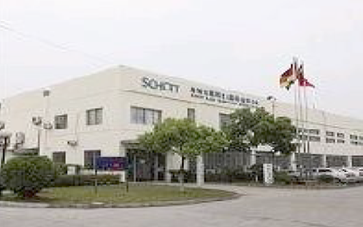 深圳茉麗特電子科技有限公司– IQC＆SPC系統(tǒng)實(shí)施與SPCPad應(yīng)用