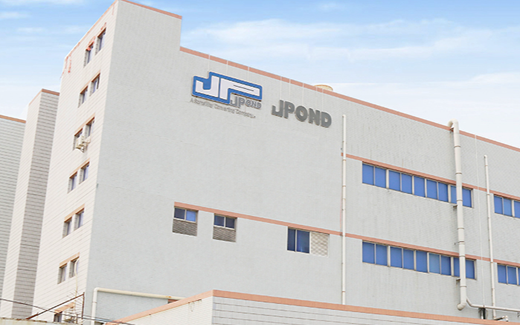 東莞捷邦實業(yè)有限公司導(dǎo)入QIS系統(tǒng)成功