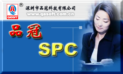 奕東、中奧、泰興等民企導入品冠金鉆SPC