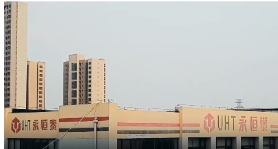 天津永恒泰傳動科技有限公司上線品冠TQMS系統(tǒng)