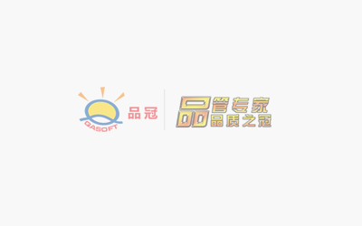 廣州大橋精密與深圳品冠攜手導(dǎo)入金鉆SPC專業(yè)版